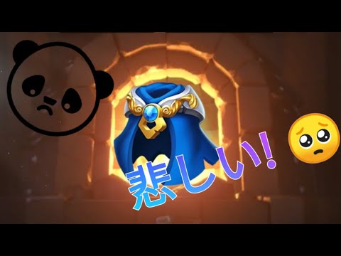 Forging Legendary Infantry Armor (New Intro) | Rise of Kingdoms