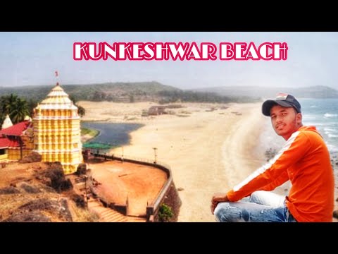 KUNKESHWAR BEACH | BEAUTY OF KONKAN | GUFRAN VLOG/ KONKAN VLOGS