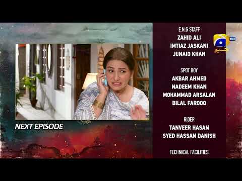 Siyani Episode 32 Teaser - HAR PAL GEO