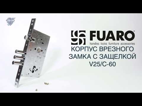 Миниатюра изображения товара Замок врезной ДДФ MDV25/C-60.85.3R16