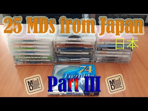 Unboxing 25 MDs (minidiscs) from Japanese Domestic Market 50fps (part III)!
