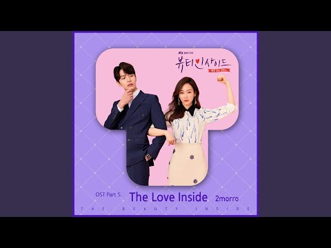 Video thumbnail for The Love Inside (Instrumental)