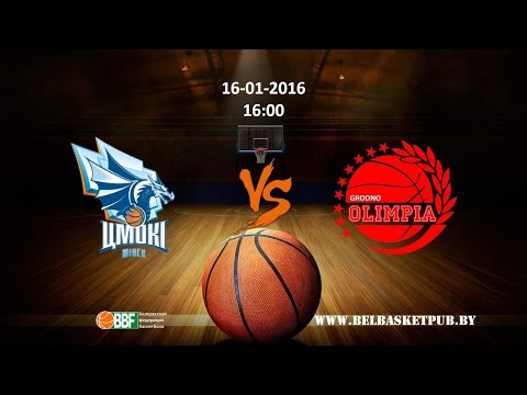 Цмокi-Мiнск vs. Олимпия