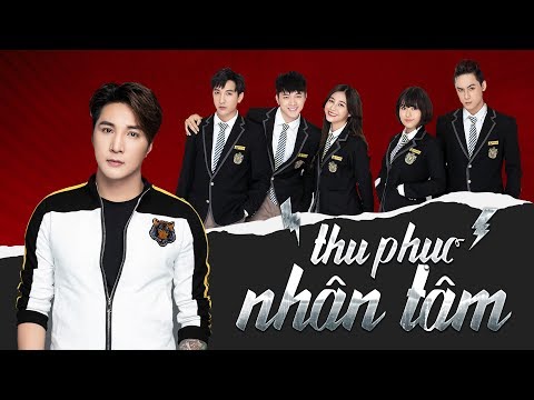 Thu phục nhân tâm - Lâm Chấn Khang