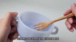 요거트볼