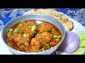 Dhaba Wali Chicken Curry Chicken Curry PUNJABI CHICKEN GRAVY RECIPE Ramadan Recipe Chicke