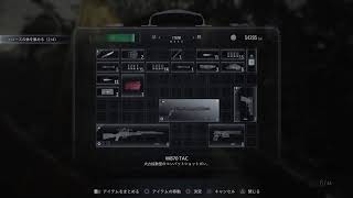 #03 【実況】バイオハザード8　夫婦で初見プレイ