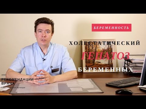 Болит грудная клетка посередине и спина тяжело дышать От боли в шее поднимается давление