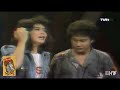 Elly Sunarya Wacha HS Derita Orang Tak Punya 1987 Aneka Ria Safari