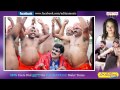 Pandavulu Movie Full Songs Adirindhe Bangaru Song