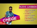 Hits Of Chege Chigunda Jukebox Audio