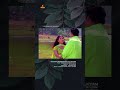 മിഴികൾക്കിന്നെന്തു വെളിച്ചം Mohanlal Nayanthara 