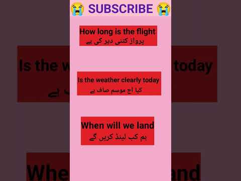 Speak English with pilot #english