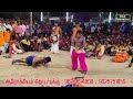 ஆரோக்கியத்திடம் வம்பு இழுக்கும் சதி�