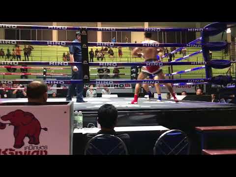 Fabrizio Fabigco Piga Lumpinee Stadium 23 12 2016