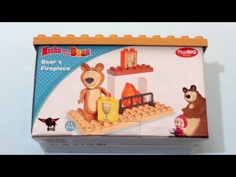 Masha and the Bear Lego Playset - Bear's Fireplace - PlayBig Bloxx