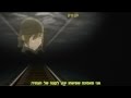 Baccano! Ending Hebrew Subs 