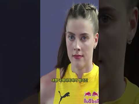야로슬라바 마후치흐가 왜 높이뛰기 챔피언인지 증명했습니다