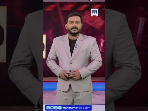 95 വയസ്സുകാരിയെ പീഡിപ്പിക്കാൻ ശ്രമിച്ച 64 വയസ്സുകാരന്‍ അറസ്റ്റിൽ