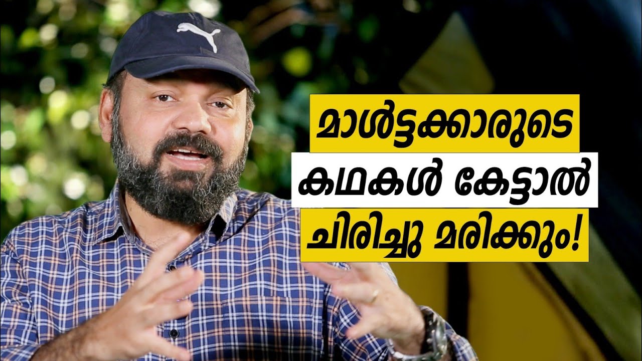 Oru Sanchariyude Diary Kurippukal | EPI 661 | Malta | BY SANTHOSH GEORGE KULANGARA | SAFARI TV