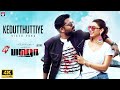 Kedutthuttiye Video Song 4K Maha Silambrasan TR Hansika Motwani Ghibran