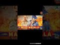 Mass Masala Download Movie Hd Dub Into Hindi Link