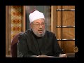 المشاركة السياسية