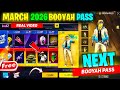 March Booyah Pass Free Fire 2026 Next Booyah Pass Free Fire March FF March Booyah Pass 2026