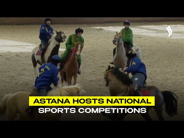 Astana hosts national sports competitions