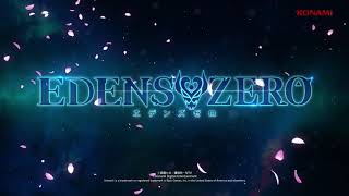 Видео 1 к игре EDENS ZERO Pocket Galaxy