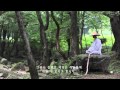 In The Footsteps of Wonhyo DEFAULT Thumbnail