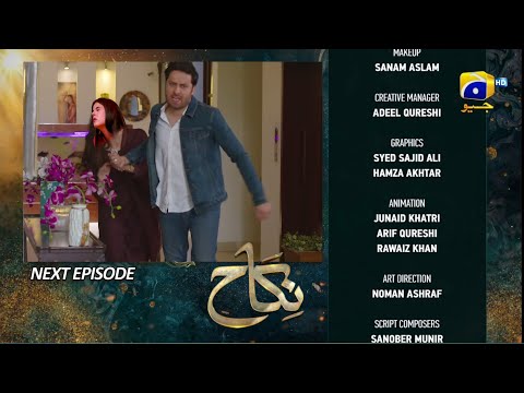 Nikah Episode 33 Teaser || Nikah Epi 33 To Last Promo || Nikah Today || Geo786k