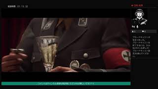 《初見歓迎》エンジョイプレーヤーのCoD Vanguard＃5《キャンペーン》《コメント歓迎》