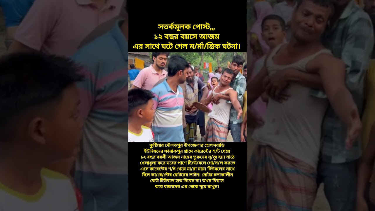 😔😔 #unfrezzmyaccount #foryou