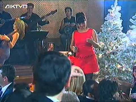 Diktuo Revegion 1 1 2008