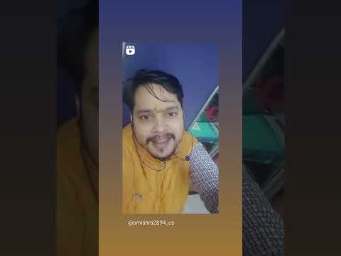 Shubham Mishra Short reel