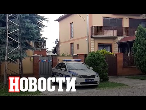 KUĆA STRAVE: Mesto u Kovinu gde je ubijena žena S.D. a za zločin je osumnjičen sin