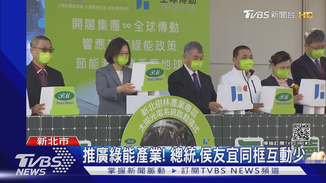 綠民調陳時中新北人氣高 侯:想來做事歡迎