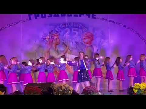 Prijatelstvo - Katerina Gelebeševa -  Detski festival " Grozdoberce "