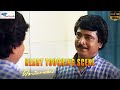 உனக்கு உன் குரல் வேணுமா இல்ல உன் காதல�