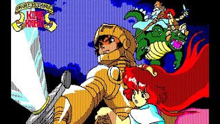 Sharp X1 Game: King's Knight (1987 Square)