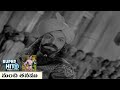 Bandipotu Video Song Manchi Tanamu N T Rama Rao Krishna Kumari Telugu Full Movies