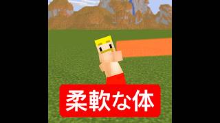 ドズルのお手本