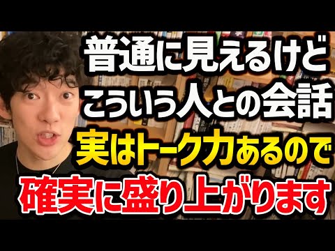 マーク・ザッカーバーグ氏が認める:3つの新しいWhatsApp機能が間もなく登場する