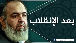 صورة سنحيا كراما وآخرون سيحيون أذلاء | 22-1-2014 | محكمة سجن طره | حازم صلاح أبو اسماعيل