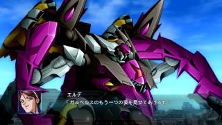 ガルベルス武装集 全武装 / Garbeus All Attacks