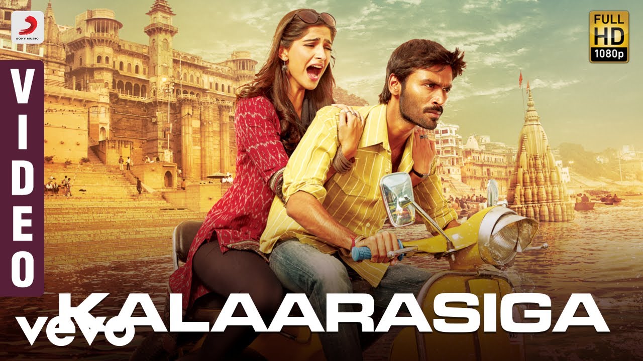 Kalaarasiga Song Lyrics | Ambikapathy | Sharanya Srinivas, Shweta Mohan