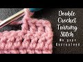 Double Crochet Turning Stitch | No Gaps Guaranteed ☑️