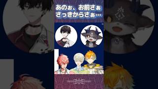でびでび・でびる先輩に失礼な態度をとり続ける佐伯イッテツ