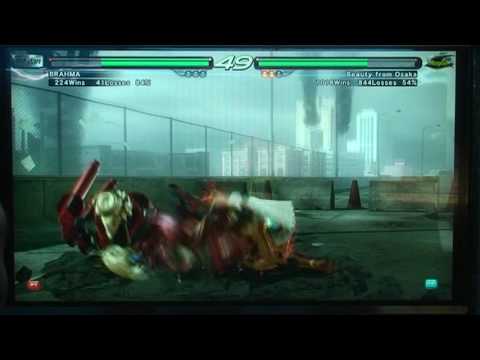 T6 BR Brahma [jac] v bfo [asu] - 1